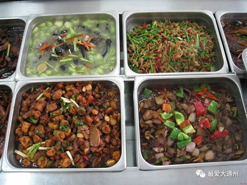 通州中小學(xué)食堂新規(guī)出臺(tái)，保障學(xué)生飲食安全與健康