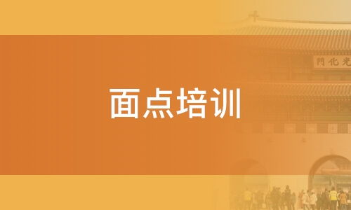 濟(jì)南食創(chuàng)餐飲管理 專業(yè)餐飲服務(wù)的卓越之道