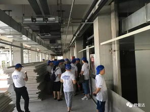 見證未來 營銷核心骨干參觀集團全新智能現代化嬰幼兒奶粉工廠紀實